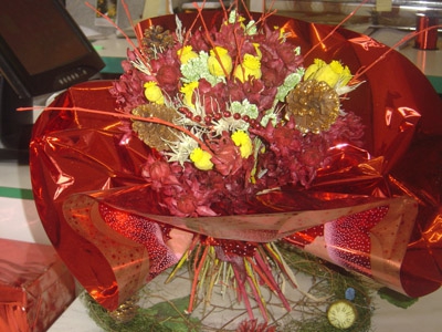 Couronne